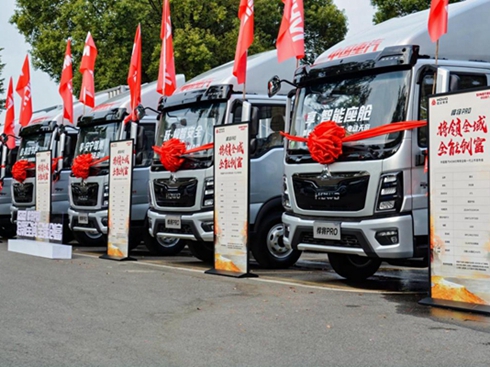 �Ї�����HOWOȫ��һ������PRO�V������