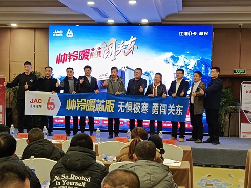 ����1�����ůо�����������Ʊ��Sѩ��(zh��n)��(y��n)��