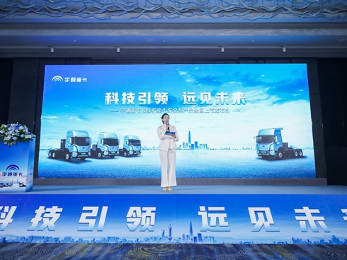 �����Aÿһ�ȡ� ��ͨ�ؿ��L�m(x��)������܇ȫϵ�a(ch��n)Ʒ¡�ذl(f��)��