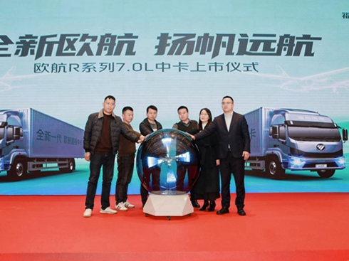 �W��Rϵ��7.0L�п����Յ^(q��)�����У���Ч��(d��ng)�����I(l��ng)�����r(ji��)ֵ�M(j��n)�A