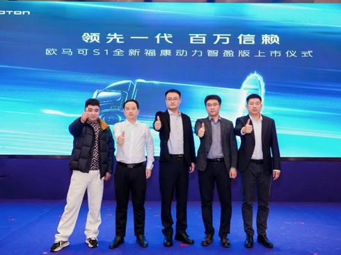 �����һ�硱���ߚw��(l��i)����(d��ng)���W�R��S1��ӯ��ϵ���A�|����