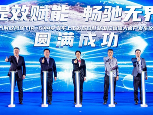 һ�������;TIR����܇���ЈA�M�e�k