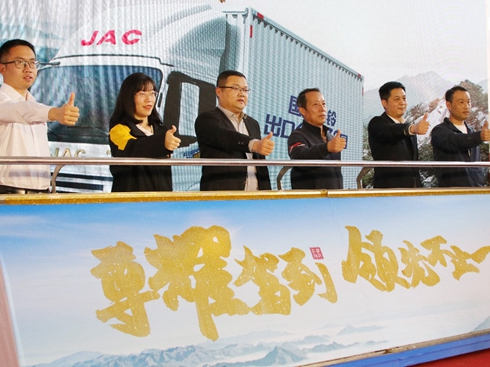 �I(l��ng)�Ȳ�ֹһ���������ҫ��ȫ��(gu��)�װl(f��)����