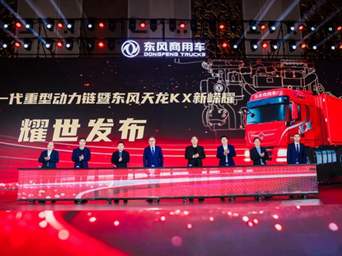 ȫ��(ch��ng)����(chu��ng)��о�x�� �|�L(f��ng)����܇(ch��)����3.0��Ч�ǻۄ�(d��ng)���ȼ������