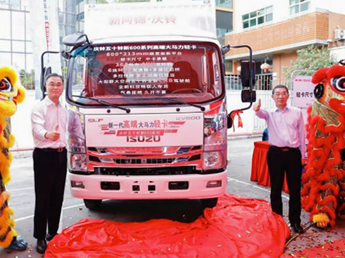 ������o�� �c���ʮ���600ϵ����������