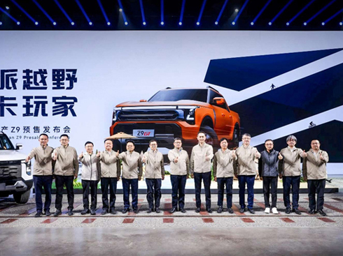 ��(d��ng)Ӳ��ԽҰ���ϡ����û����������ծa(ch��n)Z9�_(k��i)��Ƥ���¼o(j��)Ԫ