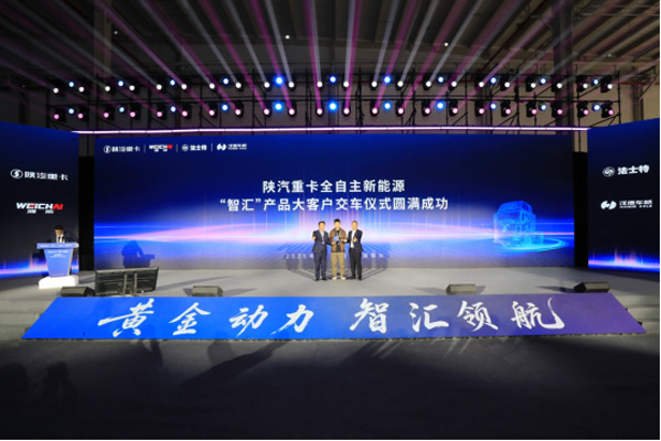 10.���ߺ����������܇֮�ѣ��H������Դ�I(l��ng)�� ��������ؿ�&ldquo;�ǅR&rdquo;Ʒ���_���¼oԪ(1)1538.jpg