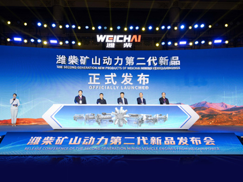 �H��Vɽ�����ڶ�����Ʒ�l(f��)�� ��ȫ��Vɽ�ИI(y��)�ṩ���Ї�������