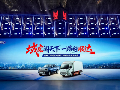 �٘�(sh��)�ИI(y��)��(bi��o)�U�����J������һ·����_(d��)�������܇�p܇����