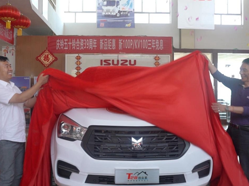 �c�T28�������� ���|(zh��)��ֵ�_(k��i)����(chu��ng)������