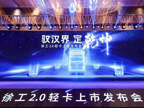 �S�h�� ��Ǭ�� �칤2.0�p���_���Gɫ�����¼o(j��)Ԫ