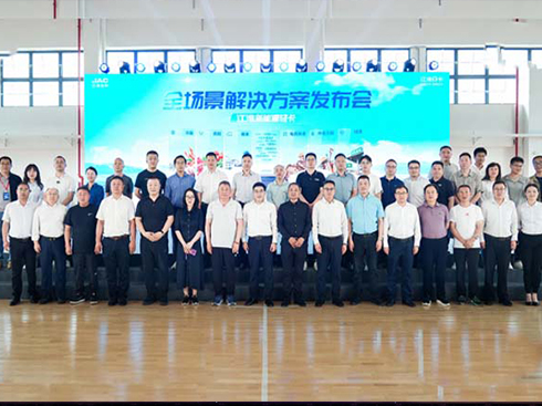 ��������Դ�p��ȫ��(ch��ng)����Q�����l(f��)��