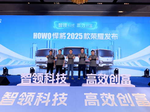 ���ֺ���2025�� 180�R��ɽ�ǘsҫ����