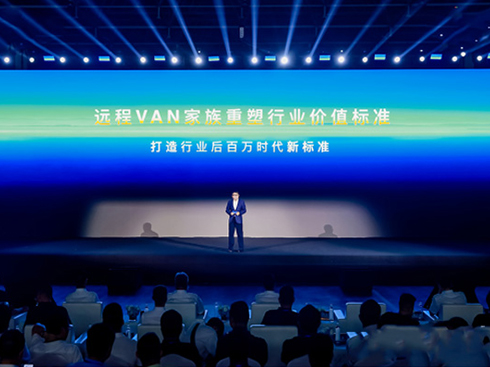 7.99�f(w��n)����{��! �h(yu��n)������V7E�Լ��g(sh��)�S������VAN�r(ji��)ֵ��(bi��o)��(zh��n)