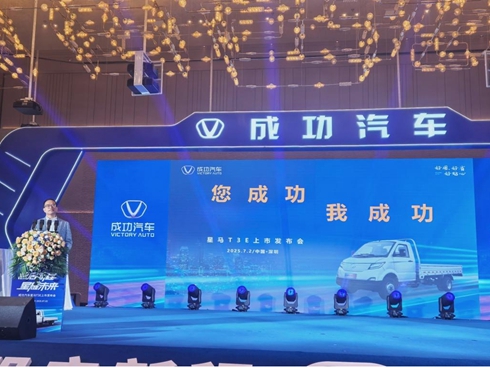 �ɹ���܇���RT3E��������������(chu��ng)��܇�_���Gɫ�����r��