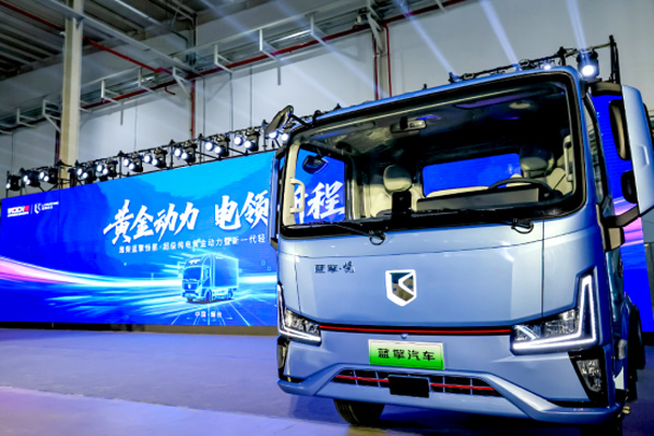 �S������������ �H���{(l��n)����늞�ī�L����(�o��I(y��)��)(0707)1086.jpg