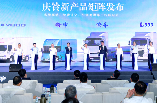 �ĺ��Y�䷶��������(chu��ng)�£��c���܇��(chu��ng)�°l(f��)չ��������e�� �༼�g(sh��)·����Ʒ�ذ��l(f��)�����o��I(y��)����(2)231.jpg