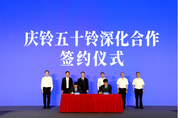 �ĺ��Y�䷶��������(chu��ng)�£��c���܇��(chu��ng)�°l(f��)չ��������e�� �༼�g(sh��)·����Ʒ�ذ��l(f��)�����o��I(y��)����(2)1171.jpg