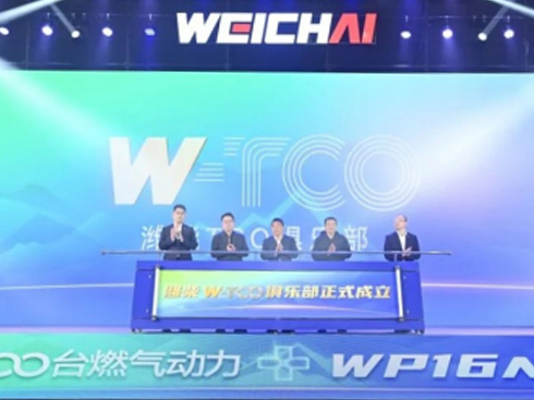 �H����Ј�20�꣺һ���Ї��������(w��)���D(zhu��n)�͵Ľ̿ƕ�