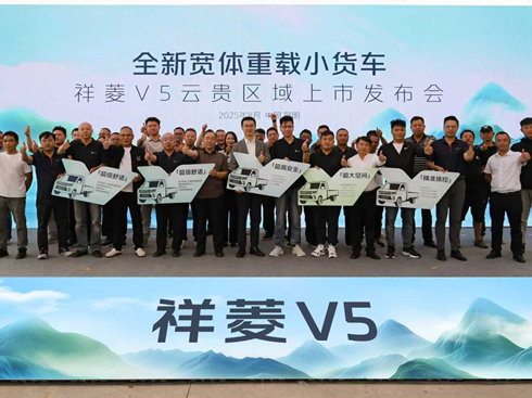 ����V5���F�^(q��)�����м����N ������(g��u)����ԭ��Ч؛�\(y��n)�����B(t��i)