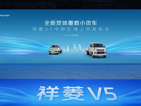 ����V5��ԭ�^(q��)������ ����ĩ�����������B(t��i)