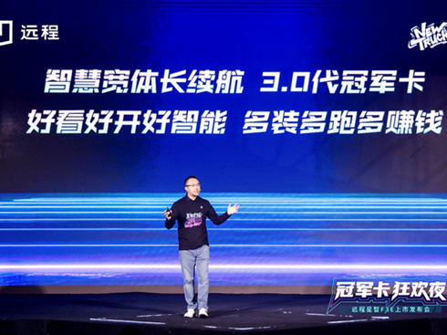 �h������F3E��������С����߅�Α�(zh��n)ʿ��ֱ�������Ñ��\�Iʹ�c