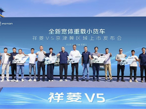 ������(g��u)�������������������B(t��i) ����V5���򼽅^(q��)������