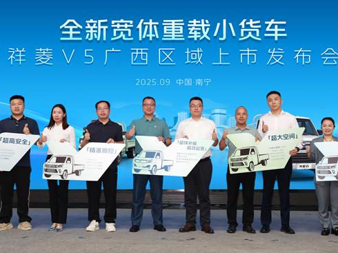 �������pѭ�h(hu��n)���Q(m��o)��������Ч�l(f��)չ ����V5�V���^(q��)������