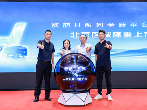 �W��Hϵ�о������� ��Ч�ܸ����(q��)��(d��ng)�^(q��)����f�м~����(j��)