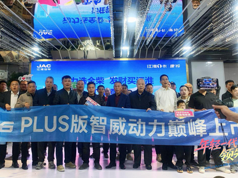 ����1���I(l��ng)��L6PLUS��L9PLUS�����������p܇����