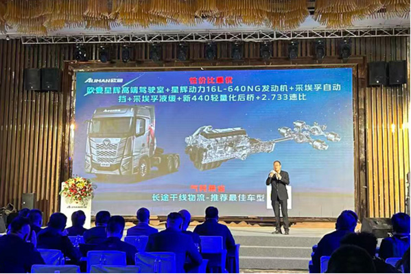 �W�����x 16L ���R��ȼ?x��)⠿��܇�y������ 57 �_����ӆ��ӡ�C���������ƾ֌���������(2)390.jpg