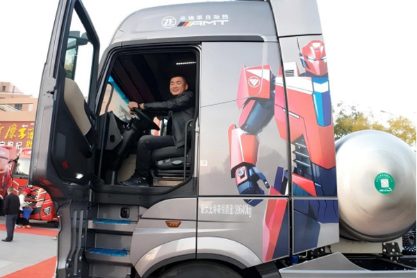 �W�����x 16L ���R��ȼ?x��)⠿��܇�y������ 57 �_����ӆ��ӡ�C���������ƾ֌���������(2)1261.jpg