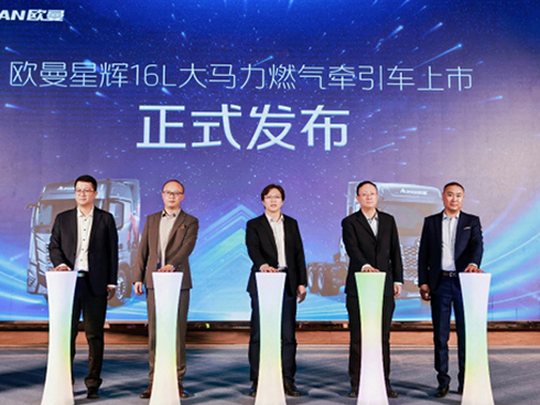 �W�����x 16L ���R��ȼ?x��)⠿��܇�y��ҫȼ����