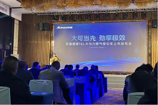 �W�����x 16L ���R��ȼ?x��)⠿��܇�y������ 57 �_����ӆ��ӡ�C���������ƾ֌���������(2)237.jpg