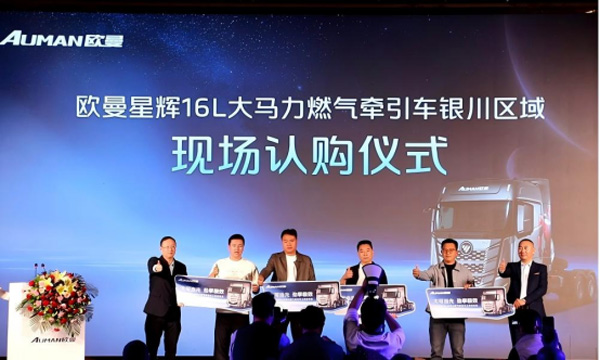 �W�����x 16L ���R��ȼ?x��)⠿��܇�y������ 57 �_����ӆ��ӡ�C���������ƾ֌���������(2)2079.jpg