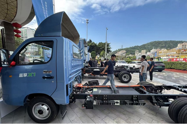 �H���{(l��n)�� &times; ��(gu��)�۾GԴ1472.jpg