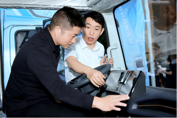 �H���{(l��n)�� &times; ��(gu��)�۾GԴ1939.jpg