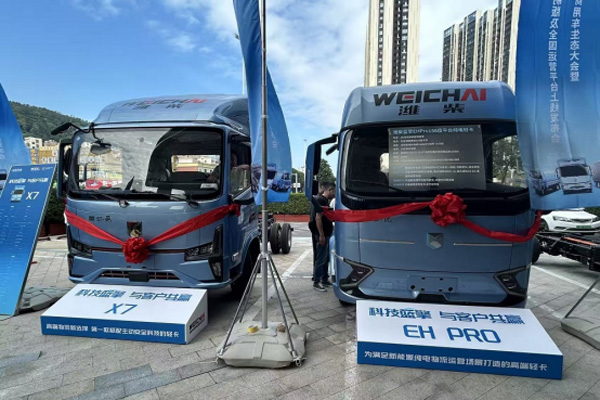 �H���{(l��n)�� &times; ��(gu��)�۾GԴ1031.jpg