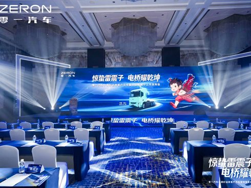 ��һ�ǿ����@�U�����ӡ��𺳰l(f��)����늘�?q��)��҄?chu��ng)�I(l��ng)���\(y��n)��ƪ��