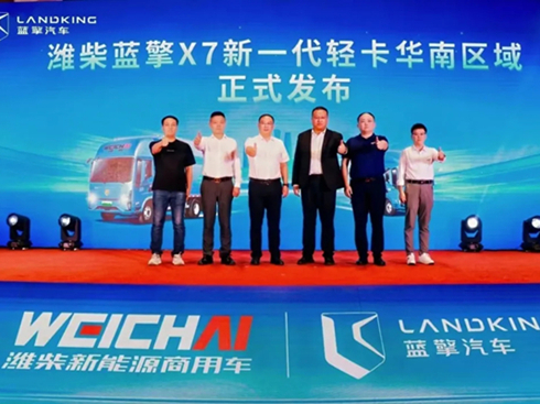 �H���{(l��n)��X7��һ���p���A�υ^(q��)����ʽ����