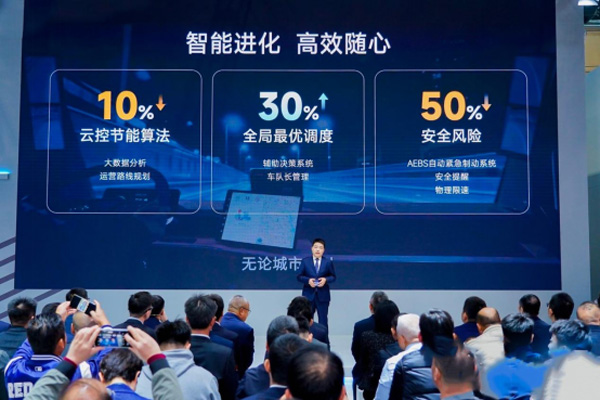 ���g(sh��)�ƾ� ���B(t��i)���S���V���I(l��ng)��T9�ؘ�(g��u)����Դ�ؿ��r(ji��)ֵ��(bi��o)�U501.jpg