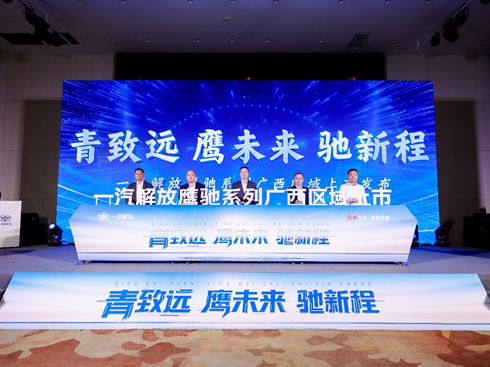 һ��������Yϵ�ЏV���^(q��)�����аl(f��)�����A�M�e��