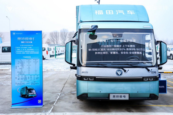 ����܇֮�ѾW(w��ng)��?j��)r(ji��)ֵ��(d��o)�� ��늲��� �W��p���_��(chu��ng)ȫ�����I(l��ng)�¾���(��)665.jpg