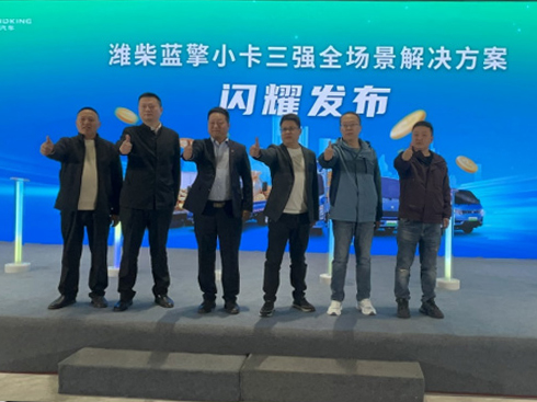 710�_(t��i)���sҊ�C��(sh��)�����H���{(l��n)��ȫ��(ch��ng)��С���ɶ��ذ��l(f��)��