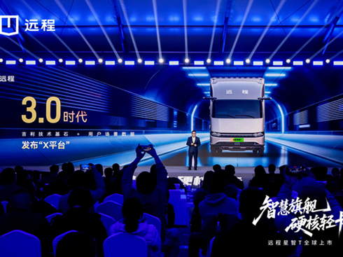 2026�_���׿�������3.0������Դ�p���h(yu��n)������T����