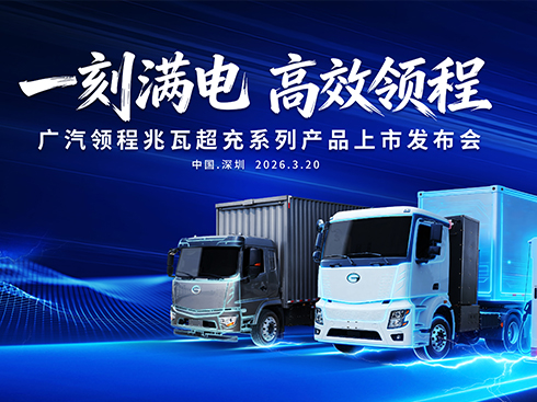 һ�̝M� ��Ч�I(l��ng)�̡����V���I(l��ng)�����߳���ϵ�Юa(ch��n)Ʒ������