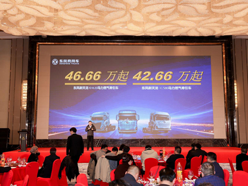 �U�K�Y�G �ǆ��³� �y��վ�l(f��)������KH630�ۃr(ji��)46.66�fԪ��