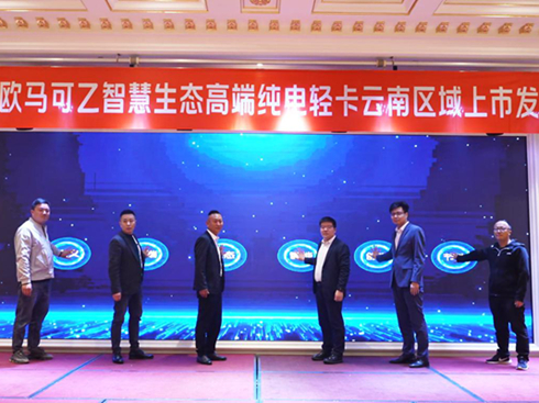 �W�R��Z��Ӳ�ˌ�(sh��)���������υ^(q��)���������³� 