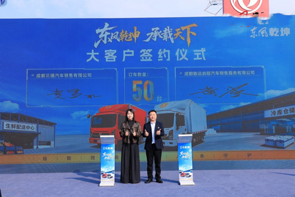 ȫ������(chu��ng)���������ˣ��|�LǬ�� K6K6E �ɶ����������¶��x�p����Ч�\ݔ(4)(1)2069.jpg