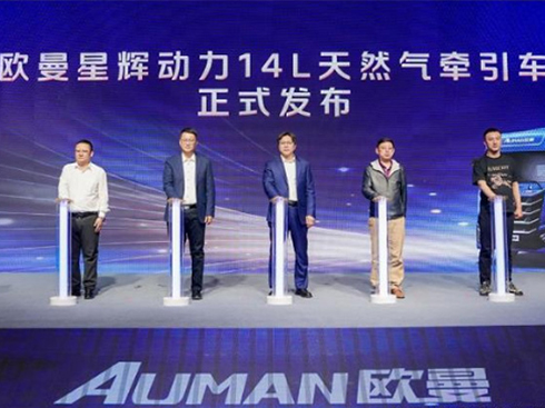 �W�����x��(d��ng)��14Lȼ?x��)⠿���?ch��) �����YԴ�\(y��n)ݔ��Ч�����B(t��i)